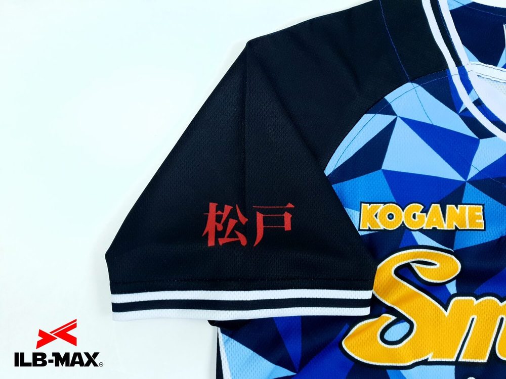 野球 ユニフォーム オーダー 1着から