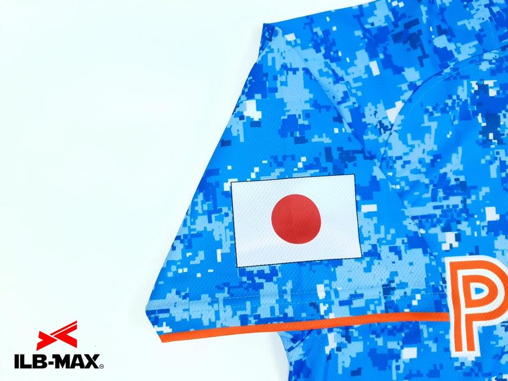 野球 ユニフォーム迷彩
