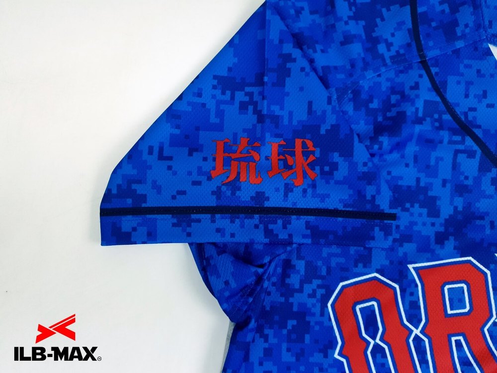 野球 ユニフォーム オーダー 1着から