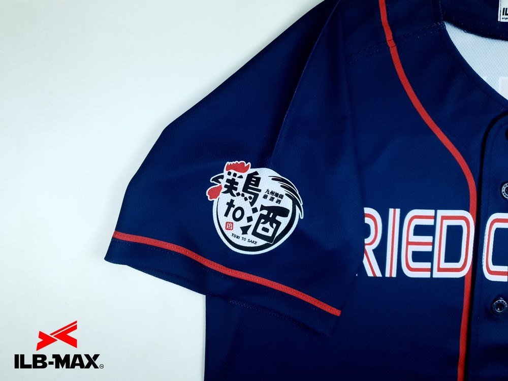 野球 ユニフォーム オーダー 1着から