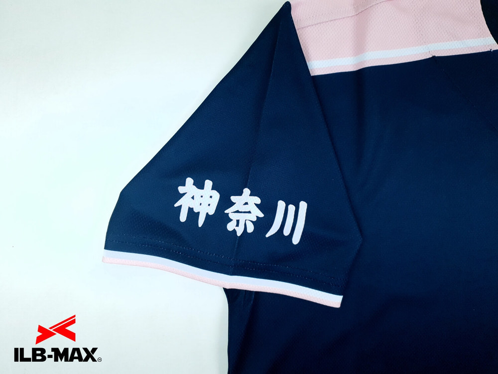 野球 ユニフォーム迷彩