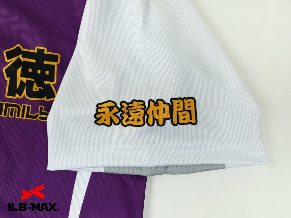 野球ユニフォームカタログ