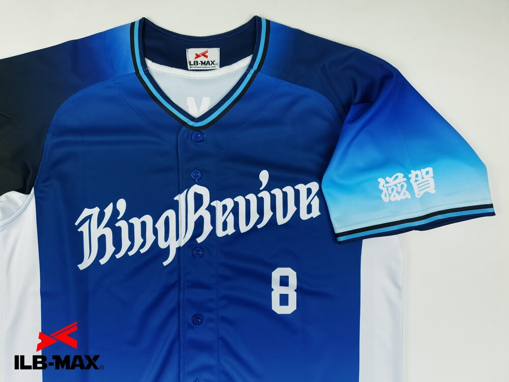 フルオーダー野球ユニフォーム
