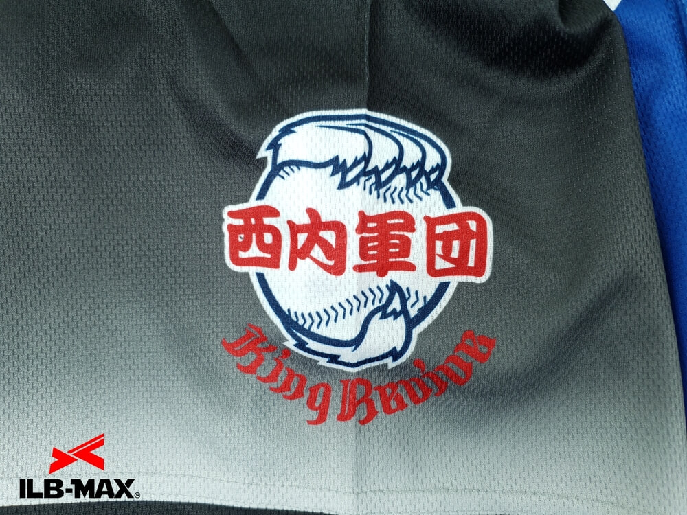 野球 ユニフォーム迷彩