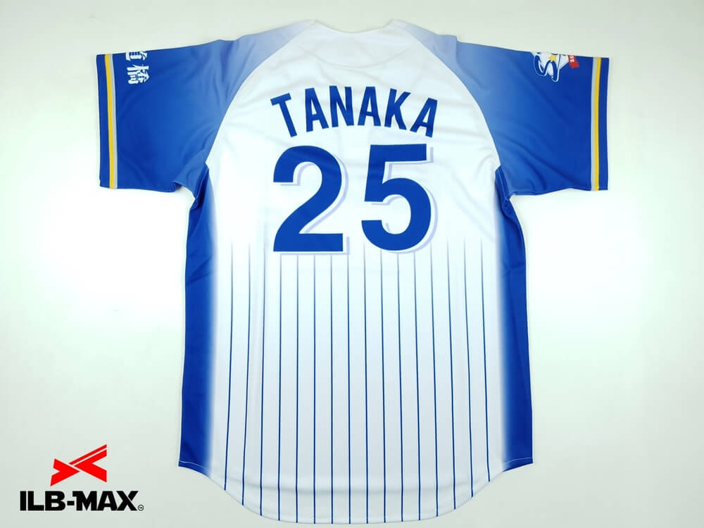 野球 ユニフォーム迷彩