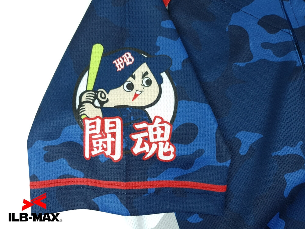 野球ユニフォームカタログ