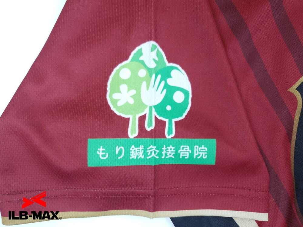 野球 ユニフォーム オーダー 1着から