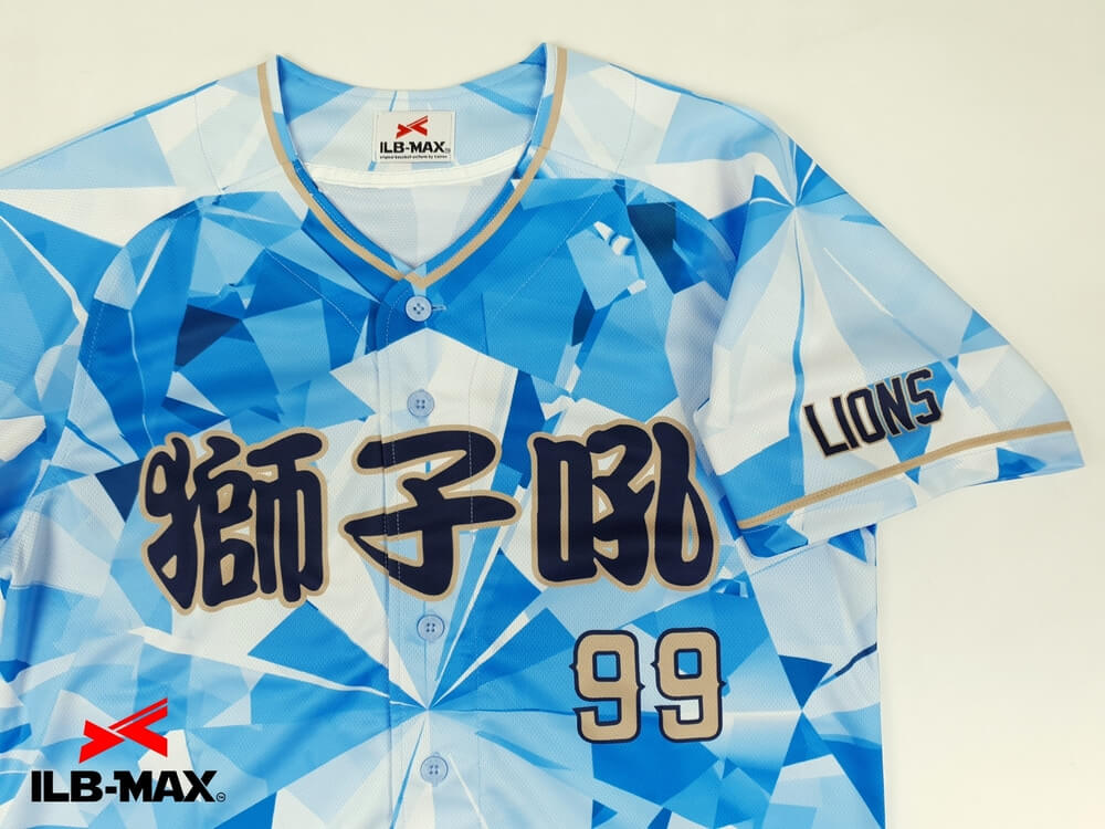 フルオーダー野球ユニフォーム
