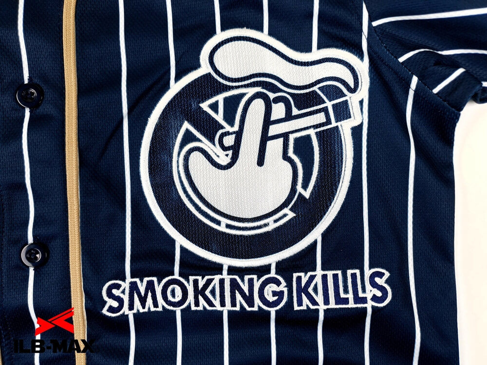 2105_SMOKING KILLS_9