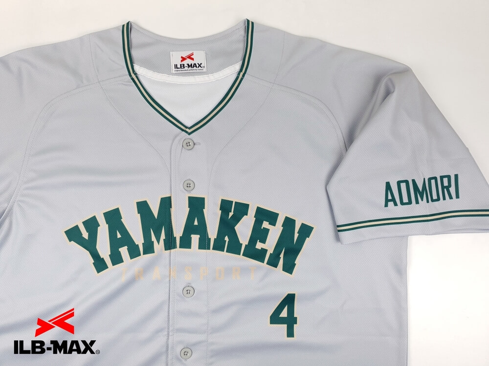野球 ユニフォーム オーダー 1着から