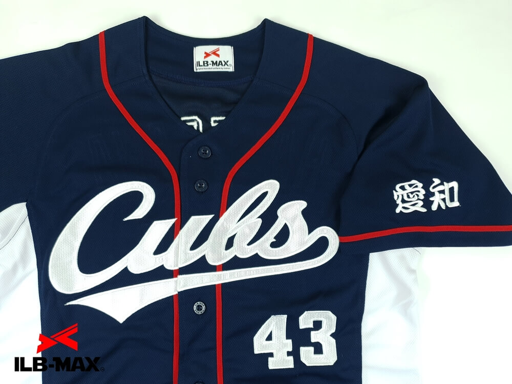 野球 ユニフォーム オーダー 1着から