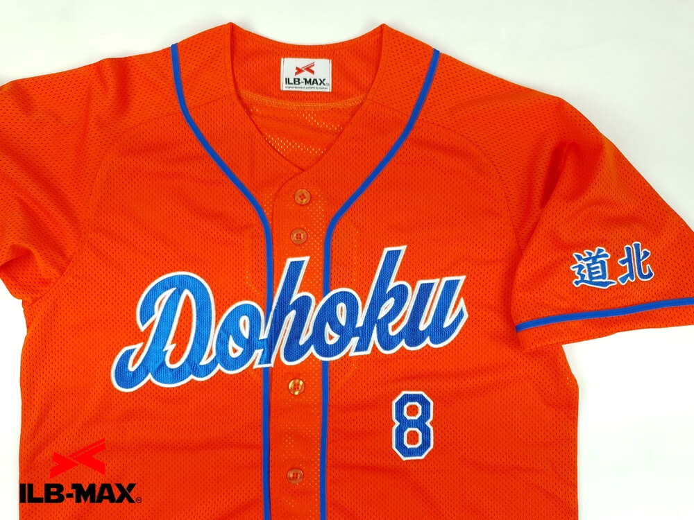 フルオーダー野球ユニフォーム