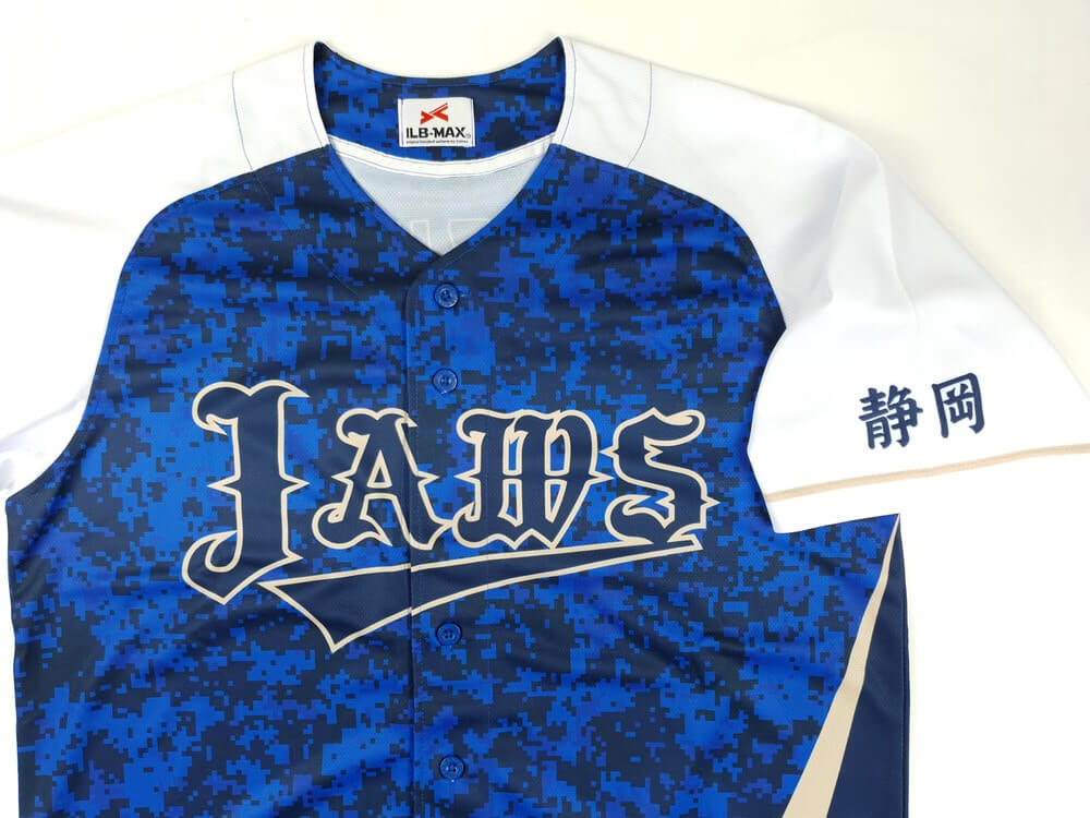 野球 ユニフォーム迷彩