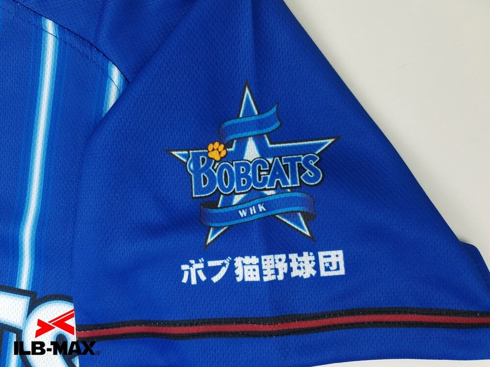 フルオーダー野球ユニフォーム