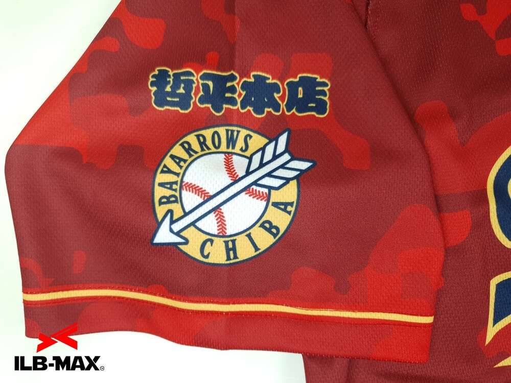 野球 ユニフォーム オーダー 1着から