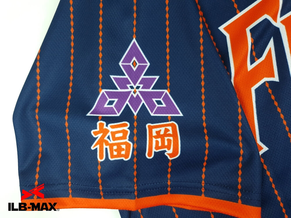 野球 ユニフォーム オーダー 1着から