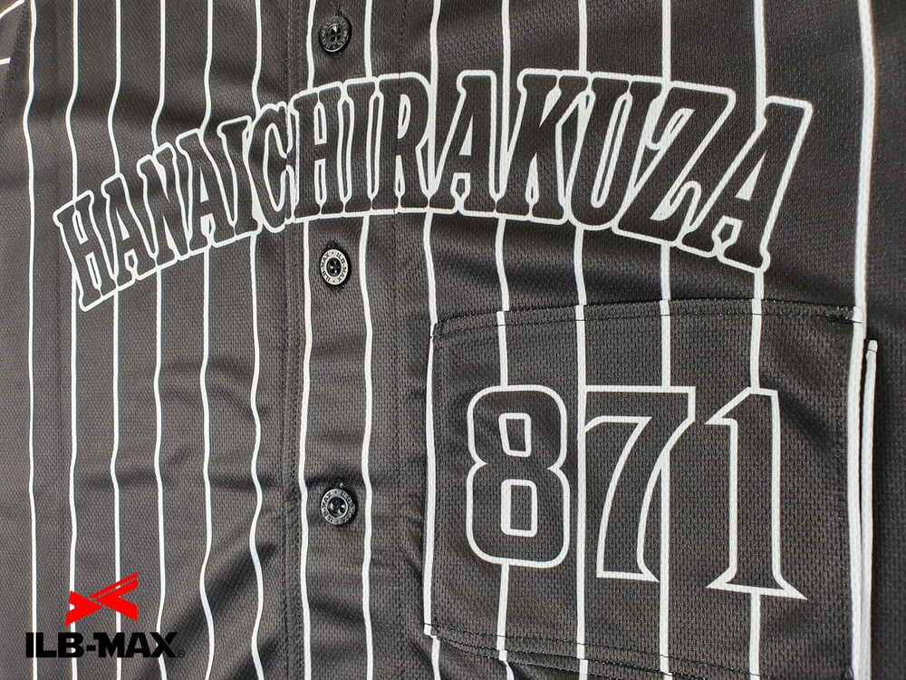 フルオーダー野球ユニフォーム