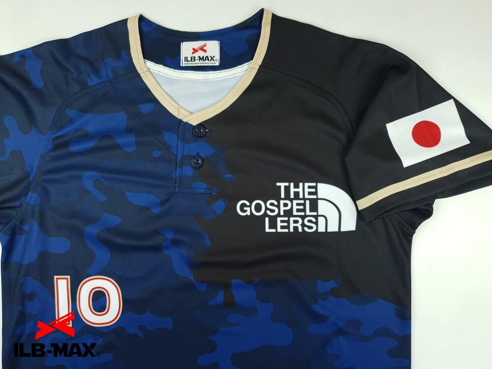 野球 ユニフォーム迷彩