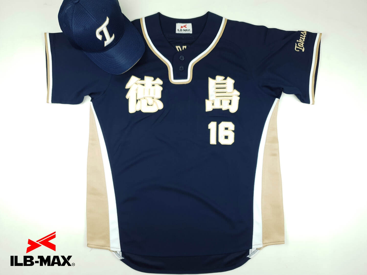 野球ユニフォームオーダー