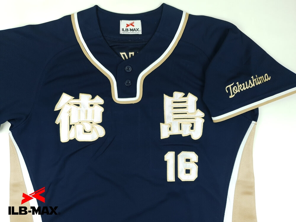 フルオーダー野球ユニフォーム
