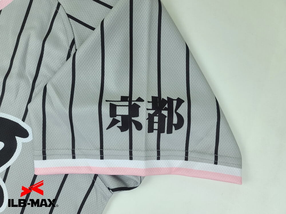 野球ユニフォームカタログ