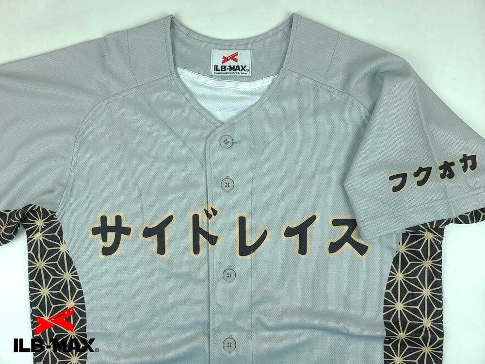 フルオーダー野球ユニフォーム