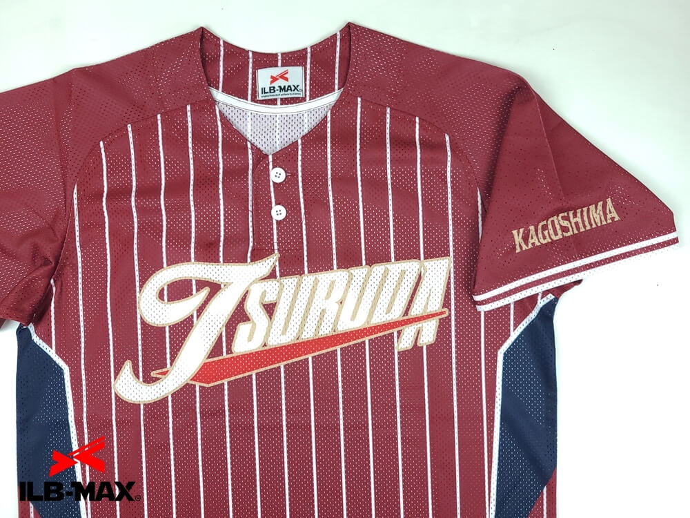 フルオーダー野球ユニフォーム