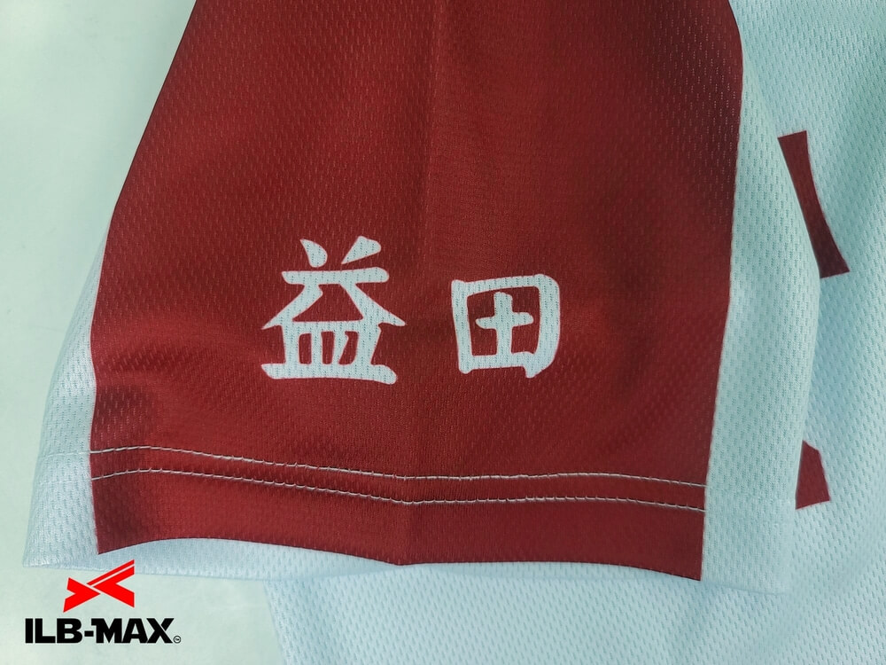 野球ユニフォームカタログ