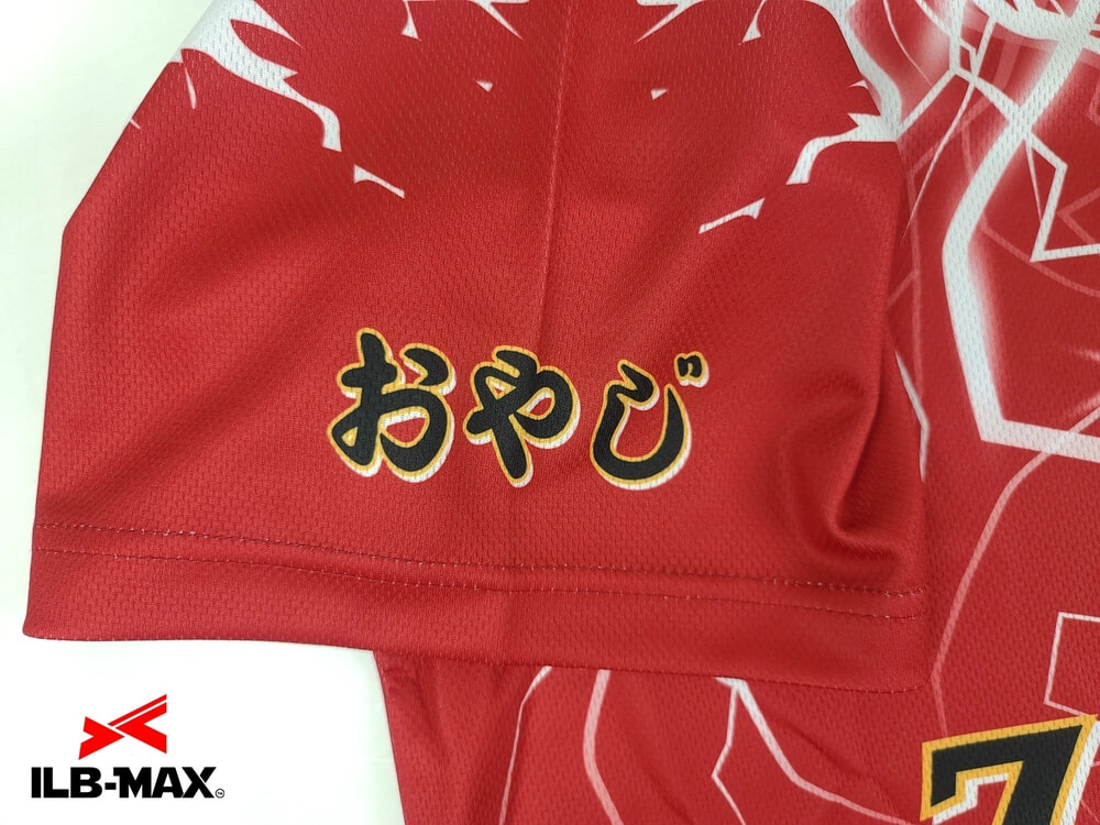 野球ユニフォームカタログ