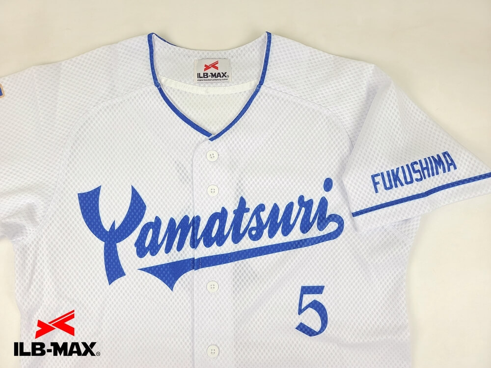 フルオーダー野球ユニフォーム