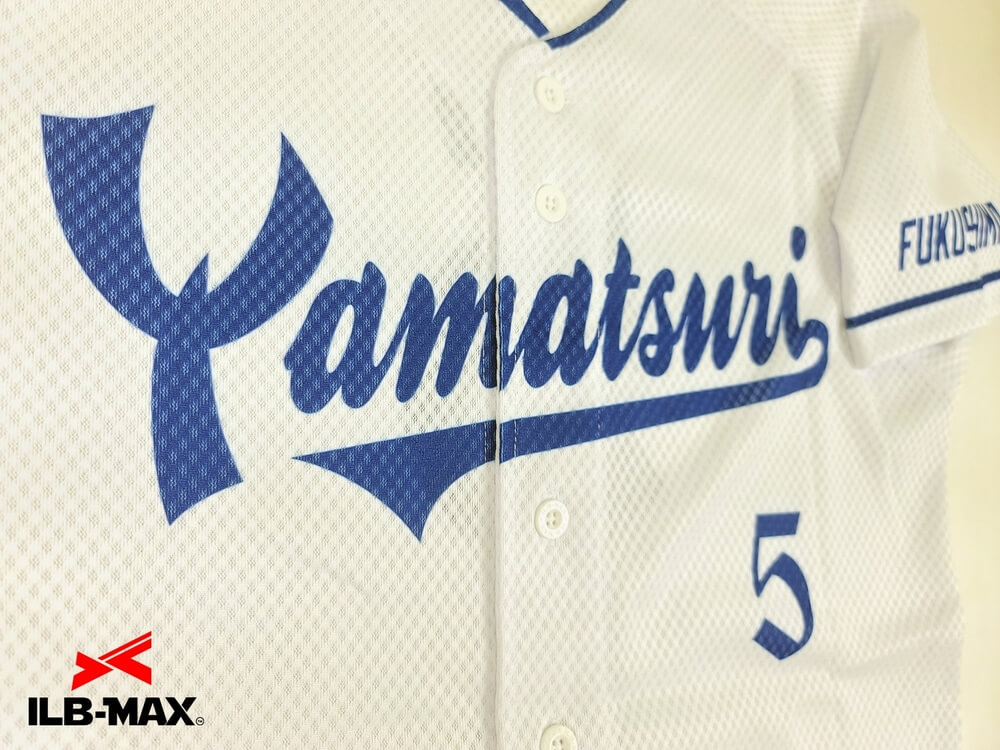 野球ユニフォーム オーダージュニア