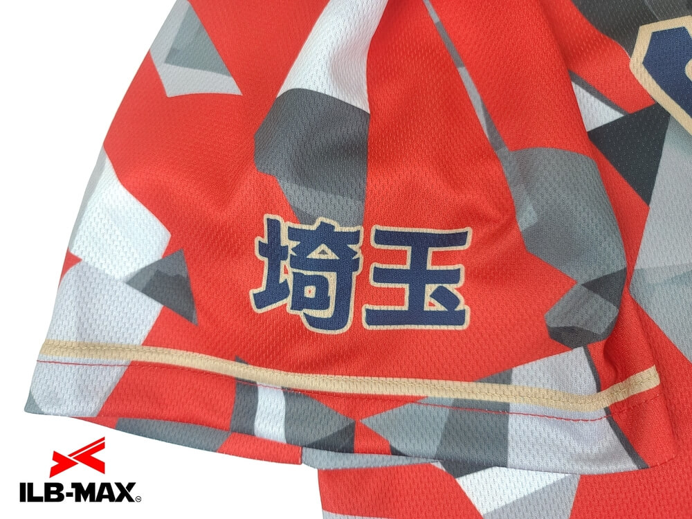 フルオーダー野球ユニフォーム