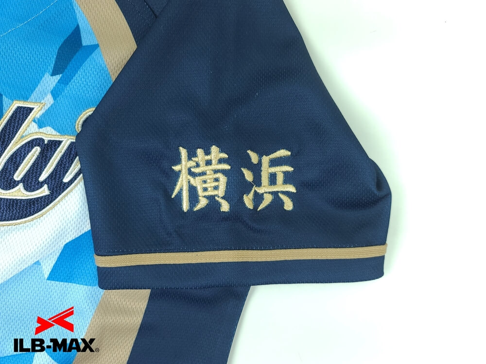 野球 ユニフォーム迷彩