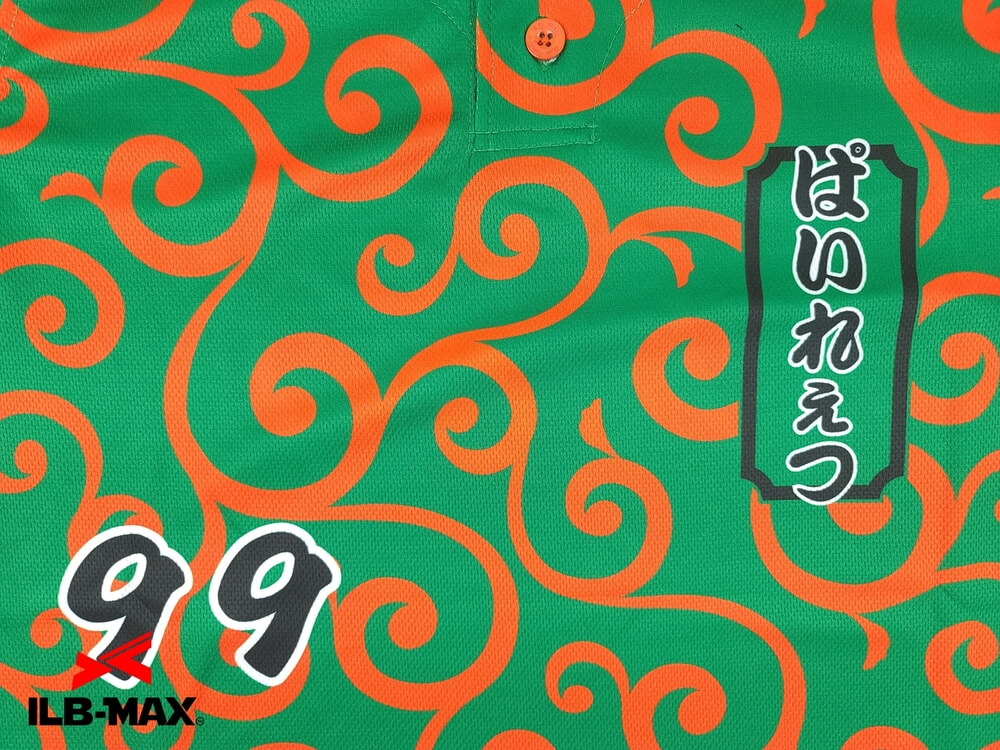 野球 ユニフォーム迷彩
