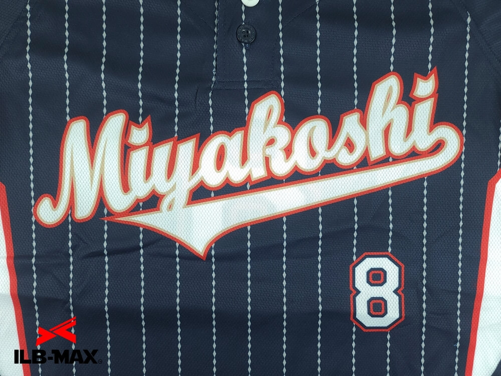 野球ユニフォームカタログ