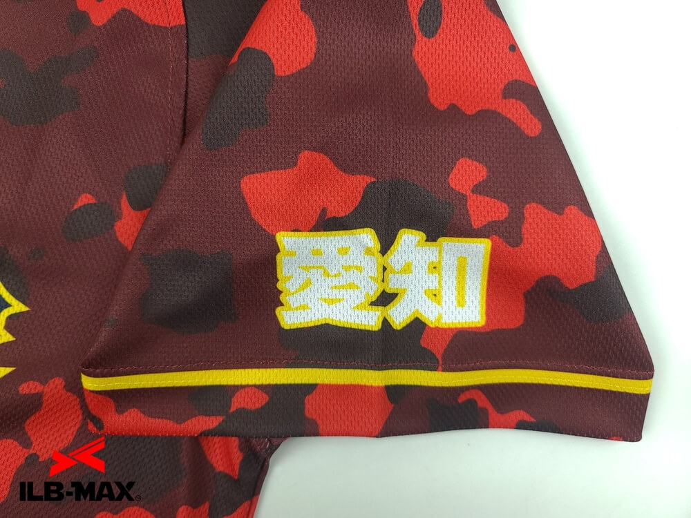 野球ユニフォームカタログ