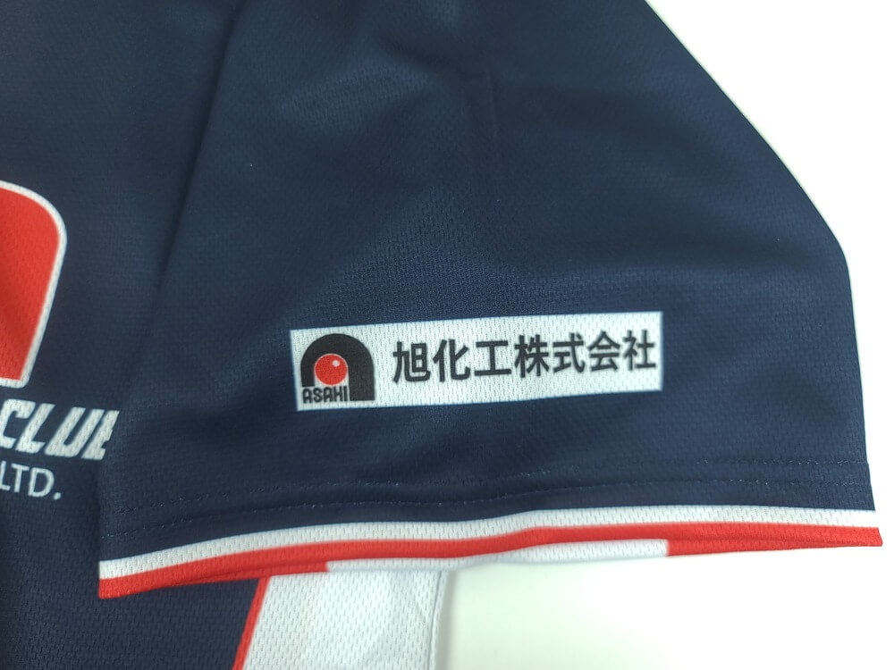 フルオーダー野球ユニフォーム