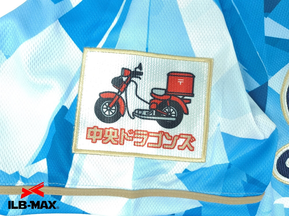 フルオーダー野球ユニフォーム
