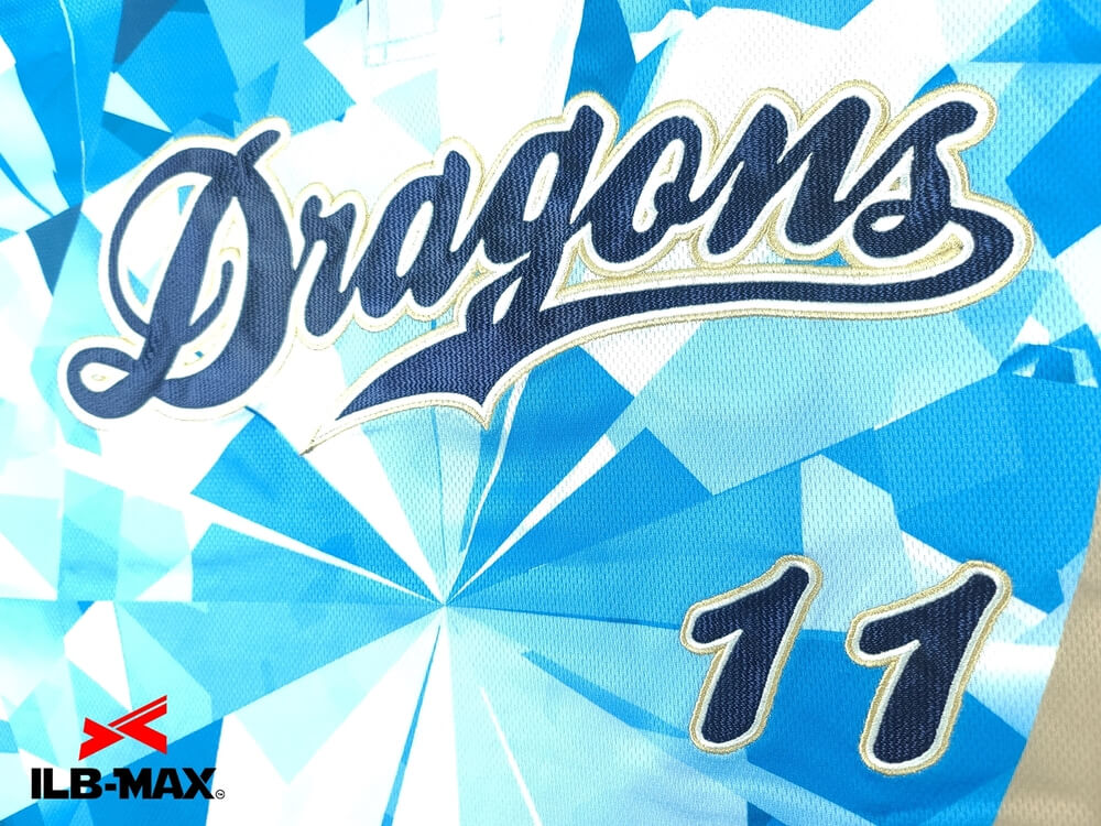 2202_Chuo Dragons - 野球ユニフォームオーダー【ILB-max】