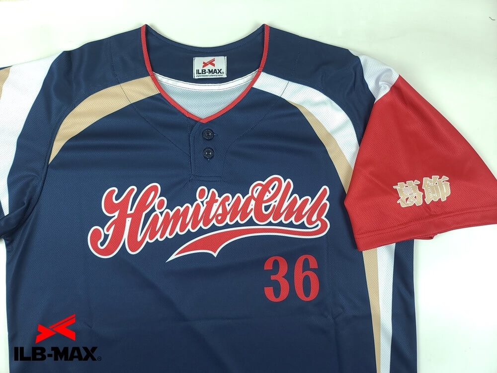 野球ユニフォームカタログ