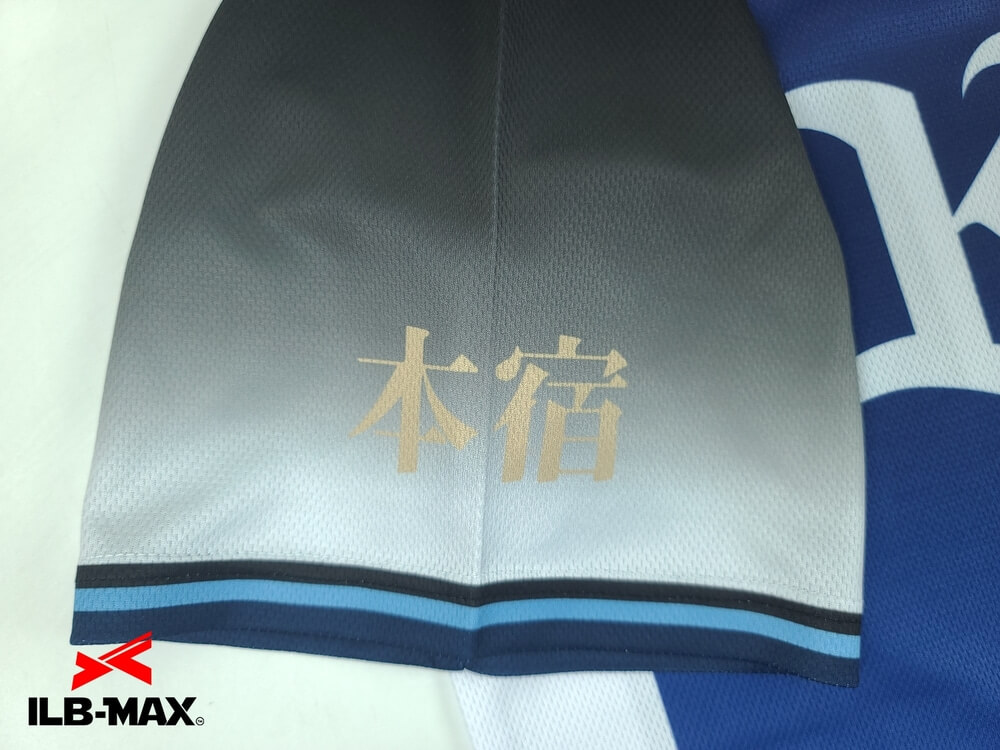 フルオーダー野球ユニフォーム