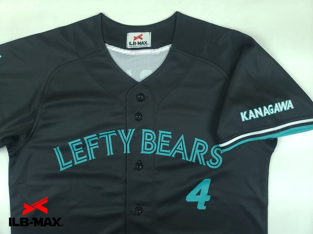 野球 ユニフォーム オーダー 1着から