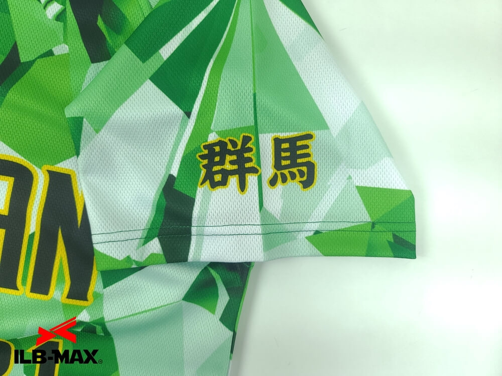 野球 ユニフォーム迷彩