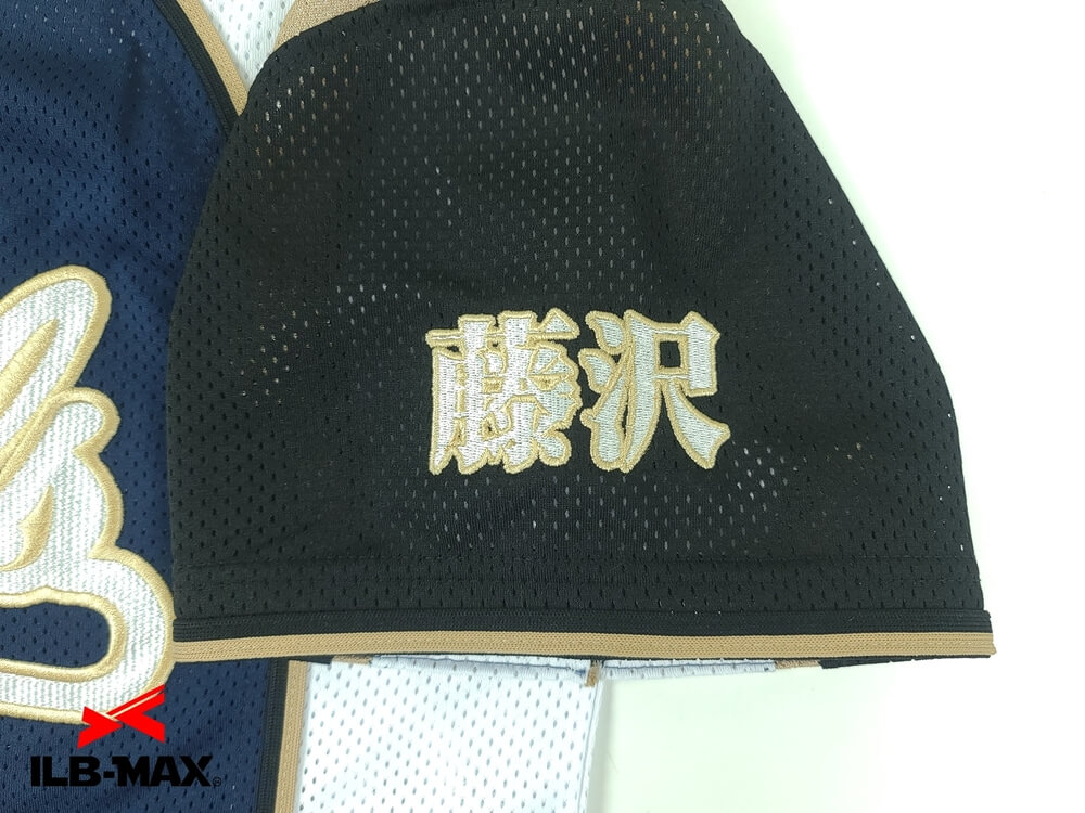 野球 ユニフォーム迷彩