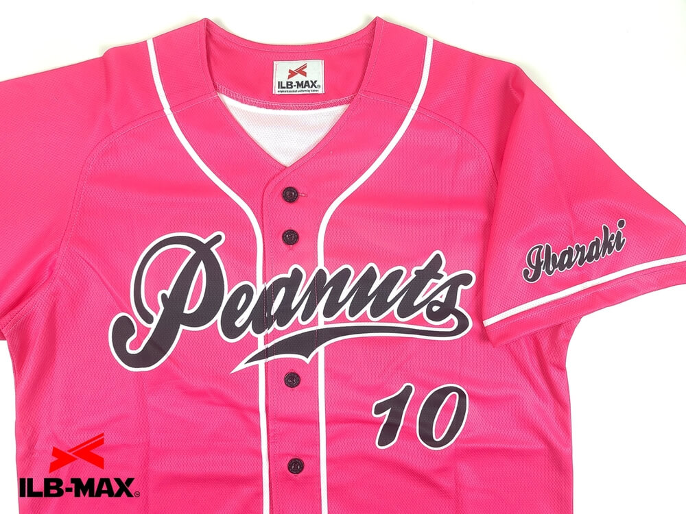 フルオーダー野球ユニフォーム