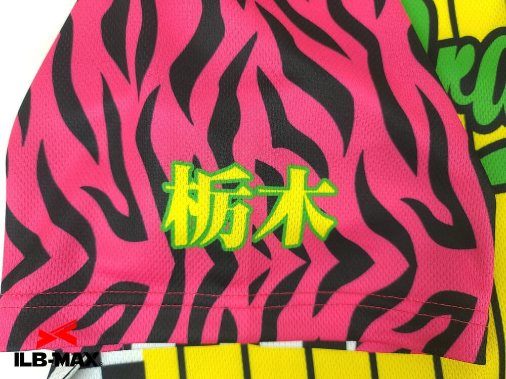 野球 ユニフォーム かっこいい