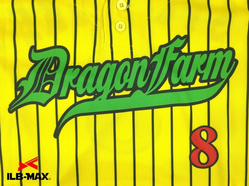 フルオーダー野球ユニフォーム