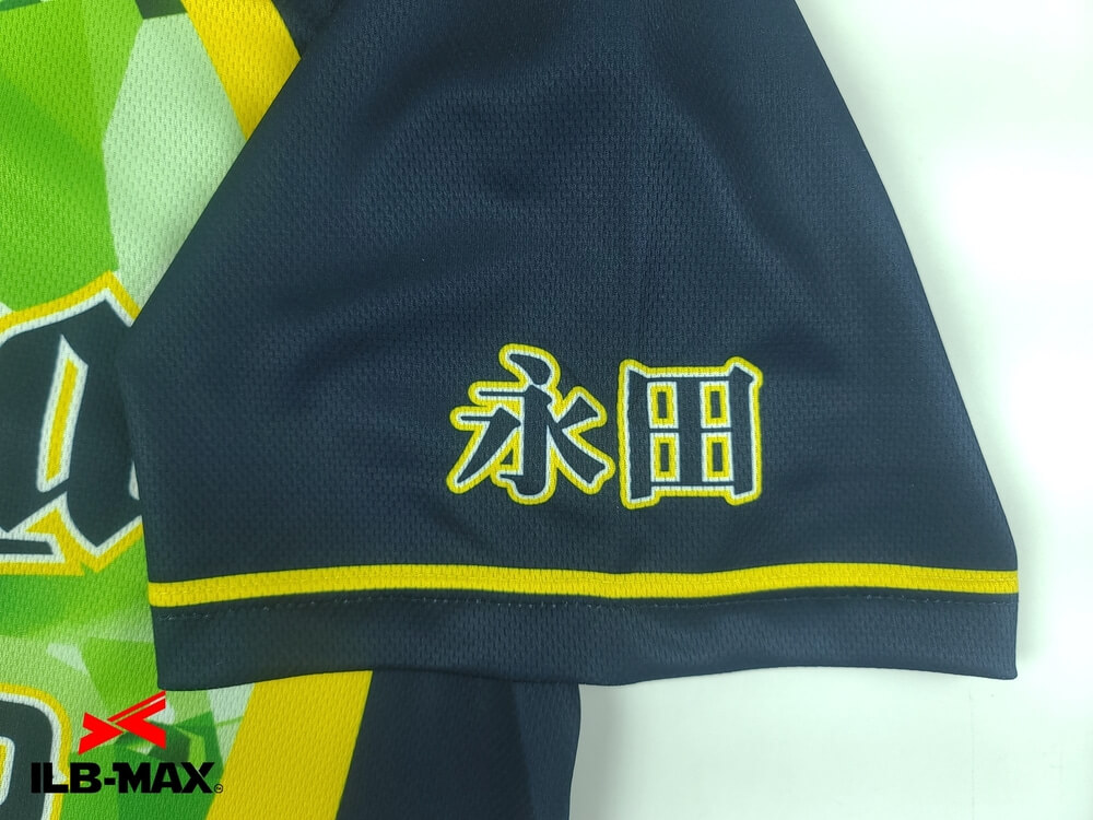 野球 ユニフォーム迷彩