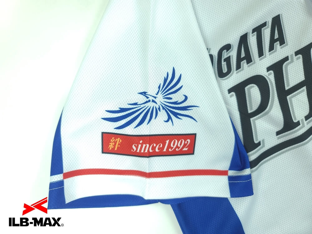 フルオーダー野球ユニフォーム