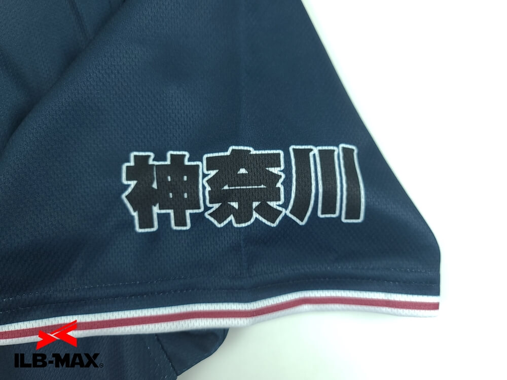 野球 ユニフォーム オーダー 1着から
